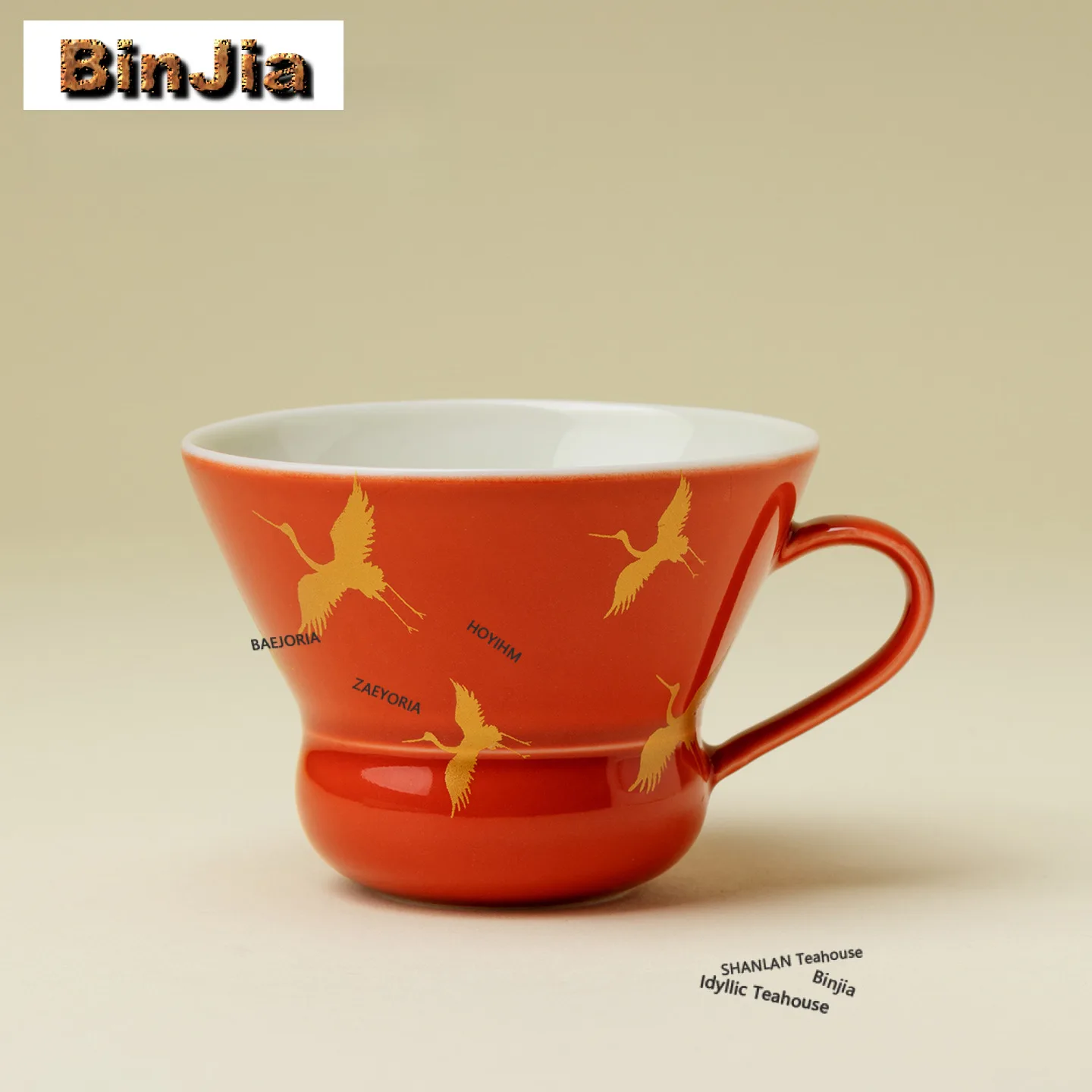 

70ml Forbidden City Red Crane Teacup Creative Tea Bowl Jug Tea-tasting Meditation Cup Chazhan Master Cups Tea Ceremony Supplies
