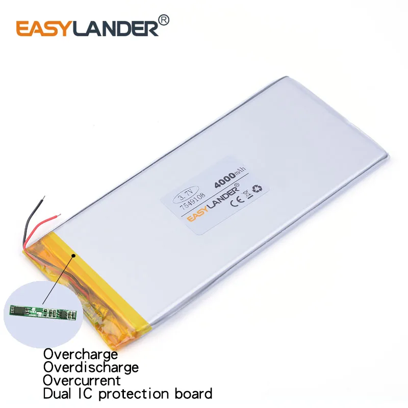 3.7 فولت 4000 مللي أمبير 7549108   بطارية ليثيوم أيون ليثيوم بوليمر قابلة لإعادة الشحن للكمبيوتر اللوحي والهاتف الخليوي وبنك الطاقة