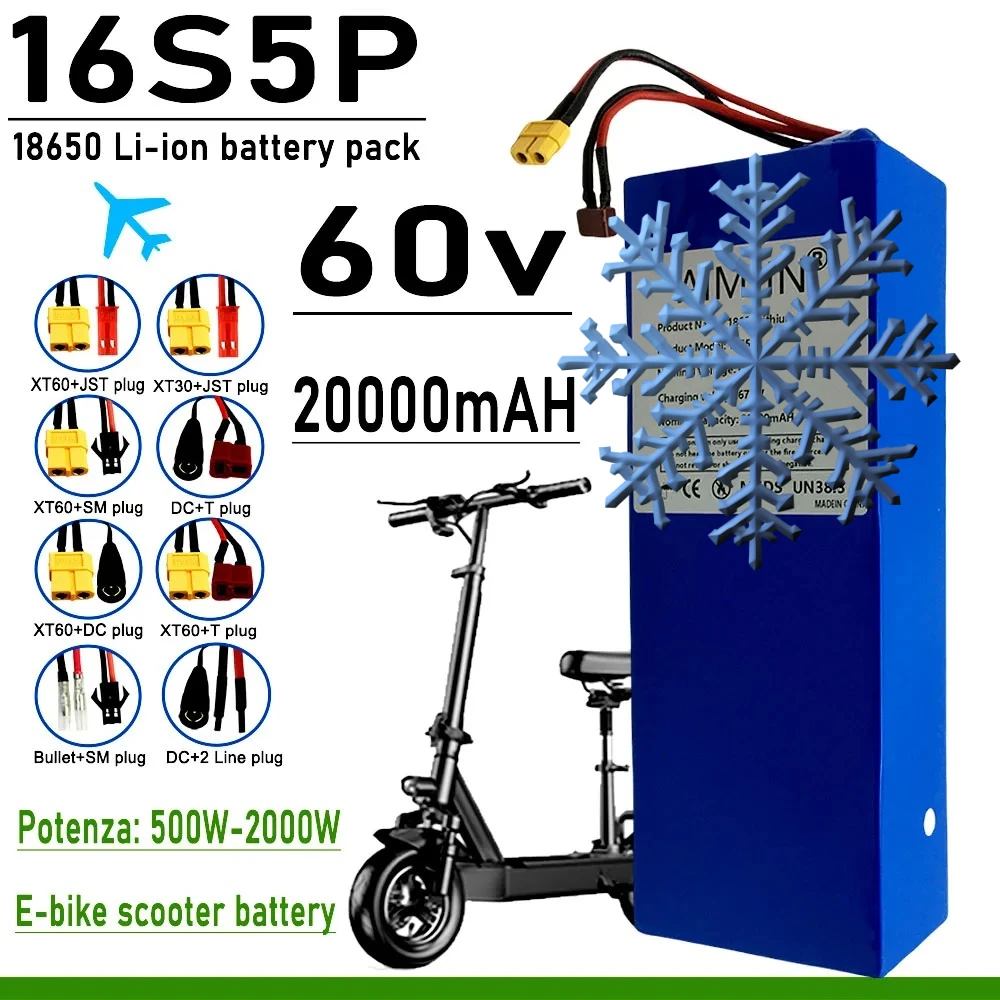 2026 New 60V 16S5P 20Ah Lithium Ion Battery with 100% Real Capacity 60V 1800W Battery 18650 Original Battery
