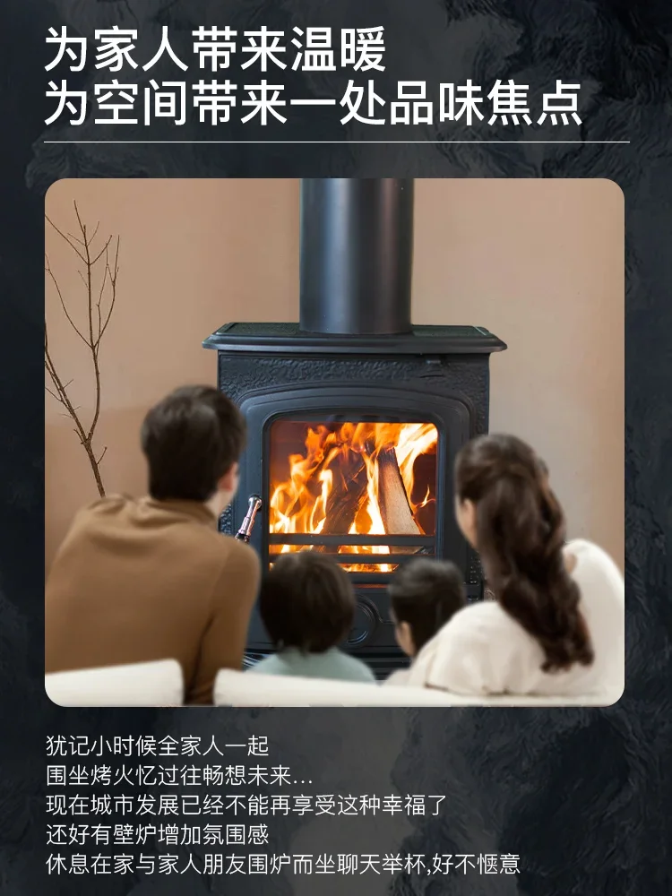 Cast iron true fire fireplace, burning wood and firewood for heating, burning fire, homestays, villas, rural decoration