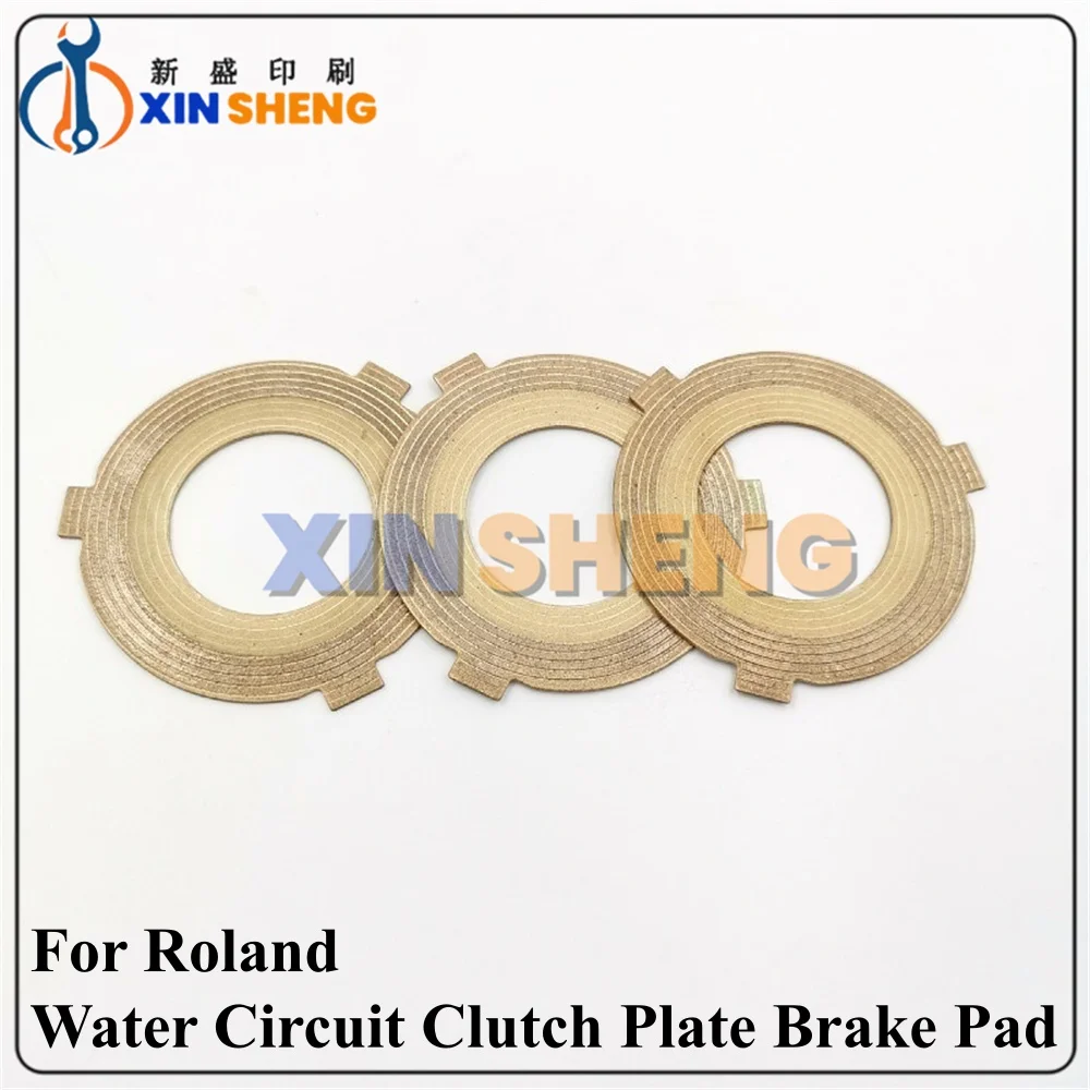 

High Quality For Roland 700 Printing Press Water Circuit Clutch Plate Brake Pad Copper Powder Brake Pad