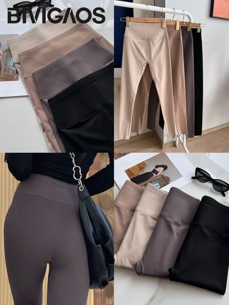 BIVIGAOS-Leggings apertadas com costura elástica alta feminina pele de tubarão, escovado, fosco, casual, esportes, outono, novo, 2022