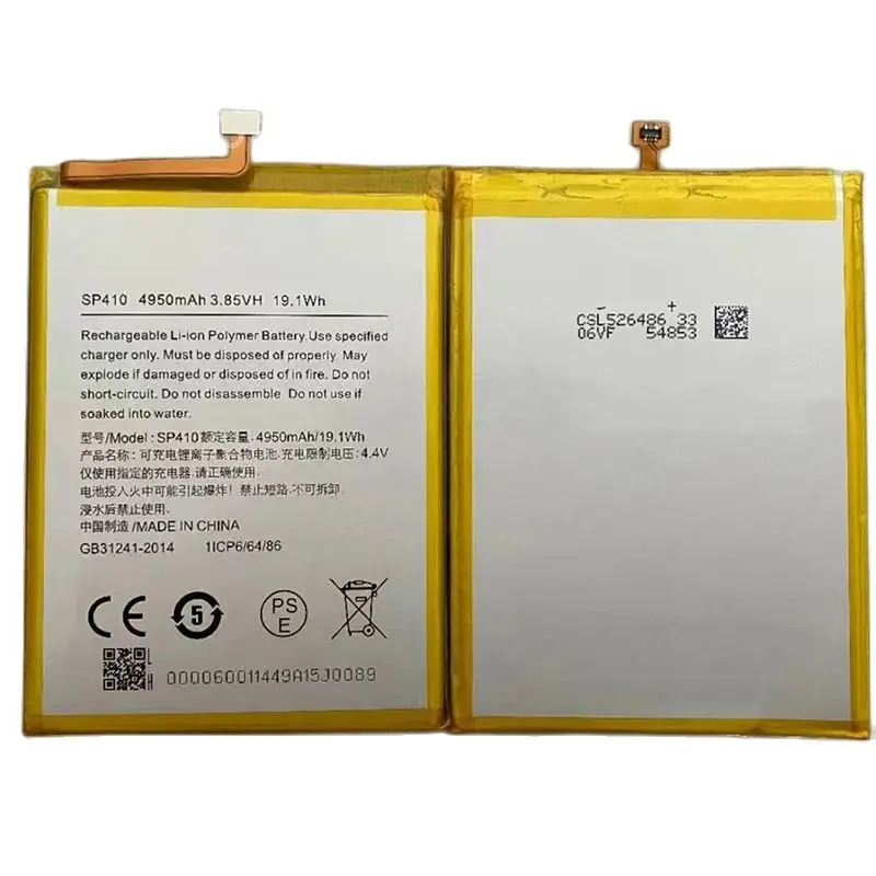 Brand new original SP410 4950mAh Battery For Nokia C20 Plus TA-1388 TA-1380 Mobile phone