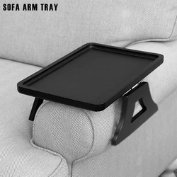 33x23cm Sofa Arm Tray Wooden Sofa Arm Rest Table Clip-On Sofa Arm Side Table Phone Holder for Remote Drinks Snacks Phone Holder