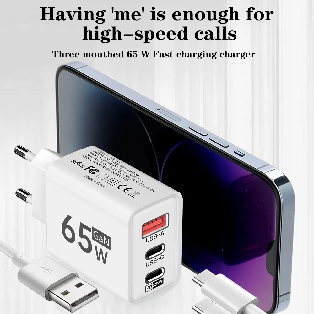 3 Ports 65W GaN USB Charger Fast Charging PD Type C Phone Charge Adapter QC3.0 For iPhone Samsung Xiaomi EU/US Plug Wall Charger