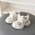 Beige-White