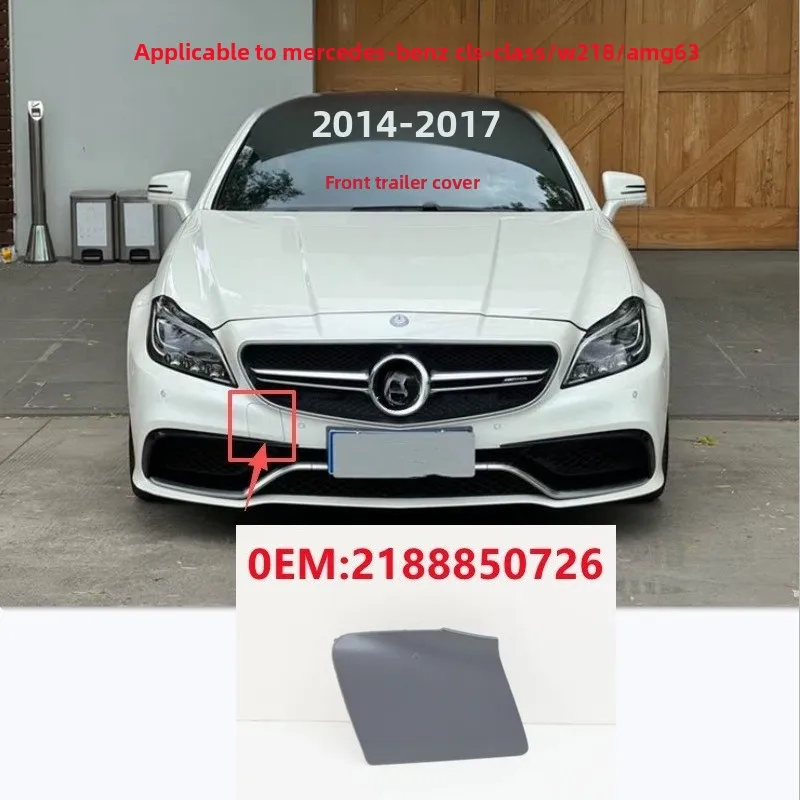 Front Bumper Towing Hook Cover / Tow Trim Cap 2188850726 Compatible with Mercedes-Benz CLS-Class W218 / AMG 63