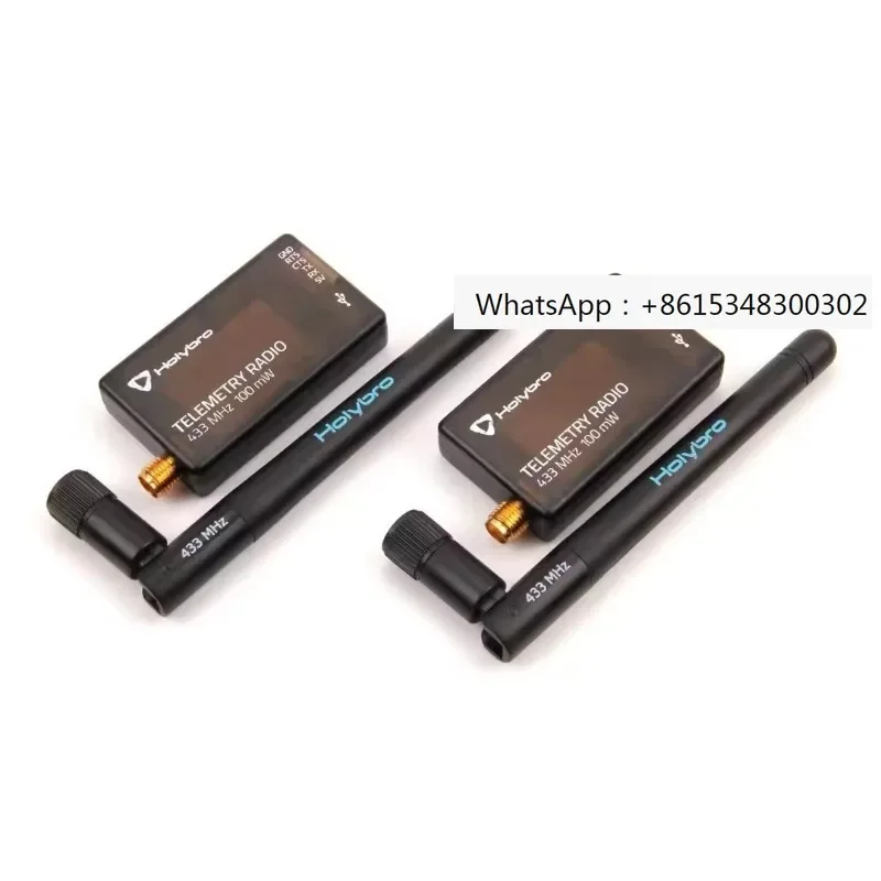 1pcs Holybro 100MW 915 433MHZ SiK Telemetry Radio V3 Digital Radio