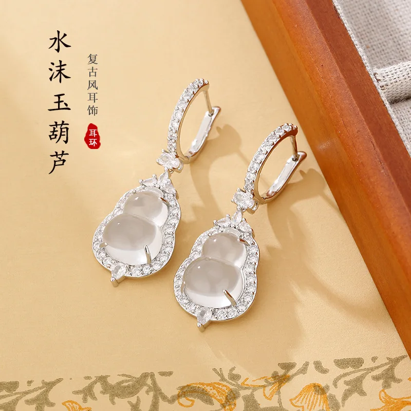 New Chinese Style Glass Foam Jade Gourd Earrings with Three-dimensional Effect for Women