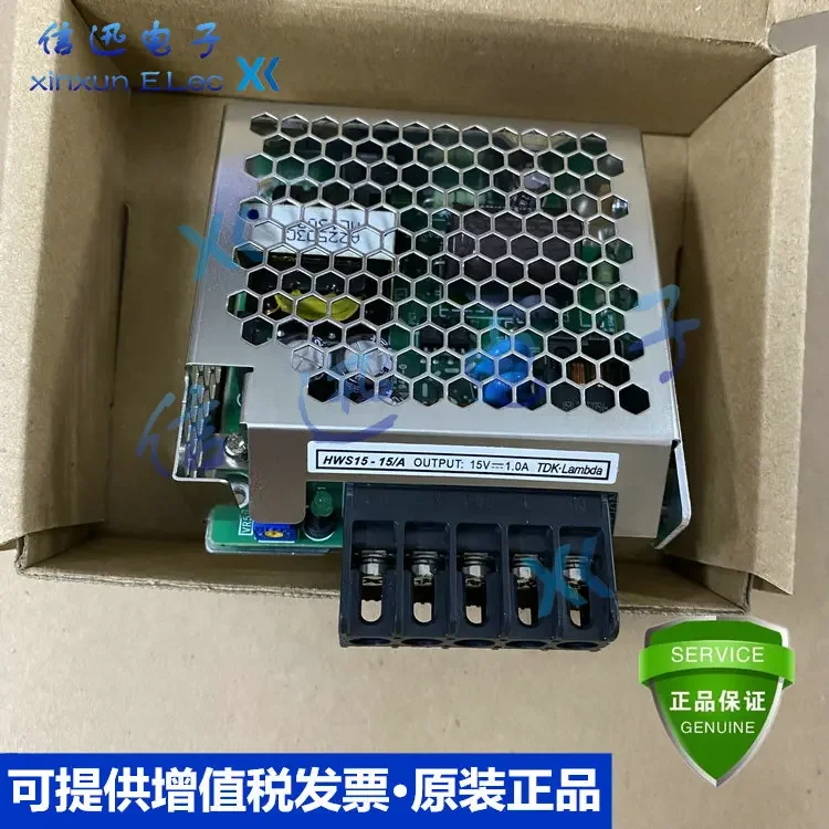 2025.4HWS15-15/A HWS15-5/A HWS15-24/A HWS15-12/A HWS15-3/A -48