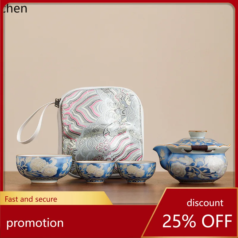 Hxl ru kiln yuan blue and white tea set suit camping tea maker portable