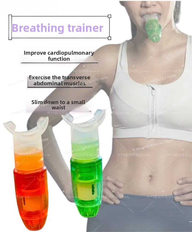 Adjustable Dual-Action Breathing Resistance Trainer, Postpartum Abdominal Muscle Recovery, Lung Capacity & Core Strength Builder