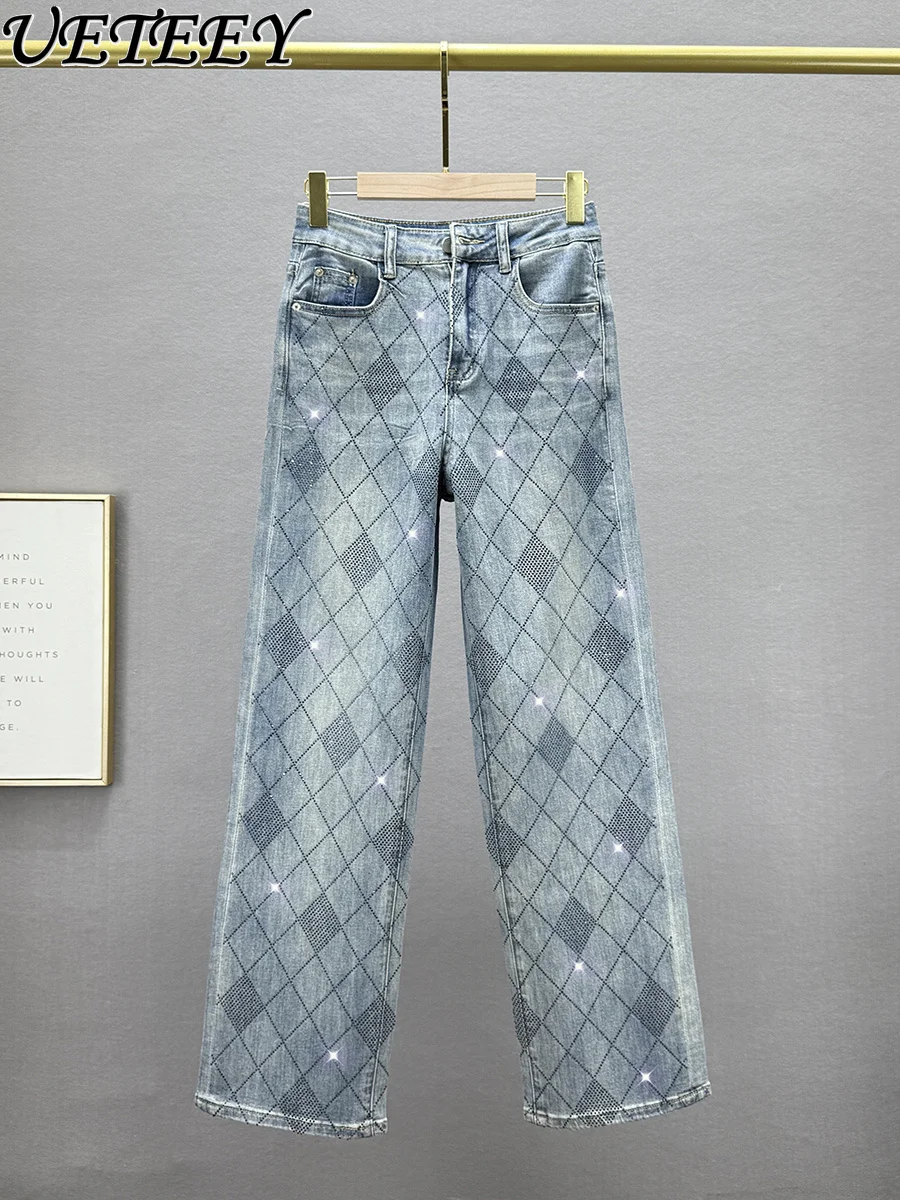 Hot Diamond Denim Wide Leg Pants Women 2025 Spring Summer New High Waist Loose European Station Extended Straight Jeans Pants