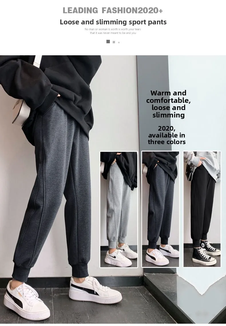 

Женские повседневные брюки из чистого хлопка, весенне-осенние утягивающие спортивные брюки, девять очков, восемь очков, 95, хлопковые свободные брюки