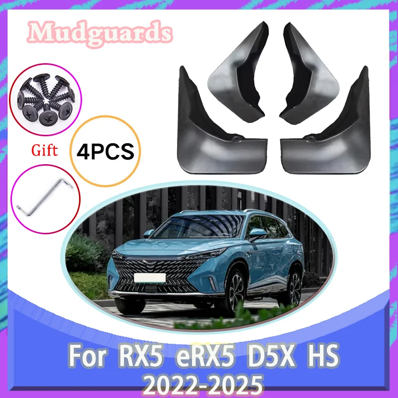 

Auto Mudguards For Roewe RX5 2024 Accessories D5X eRX5 MK3 MG HS 2022-2025 Mud Flaps Fender Wheel Splash Guards Car Accessories