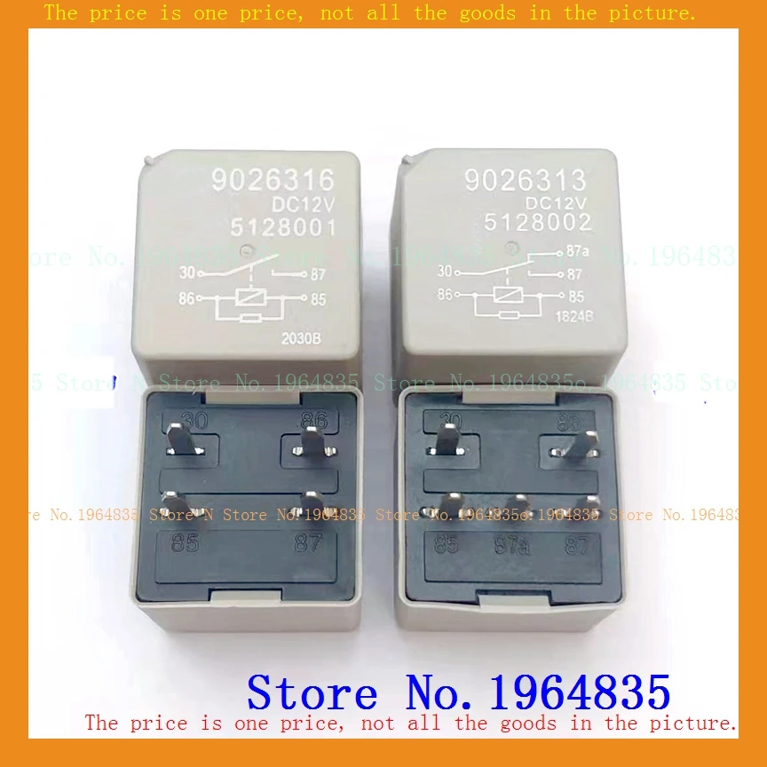 relay 9026316 DIP-4 9026313 DIP-5 PW853596 DIP-4 15328865 DIP-5