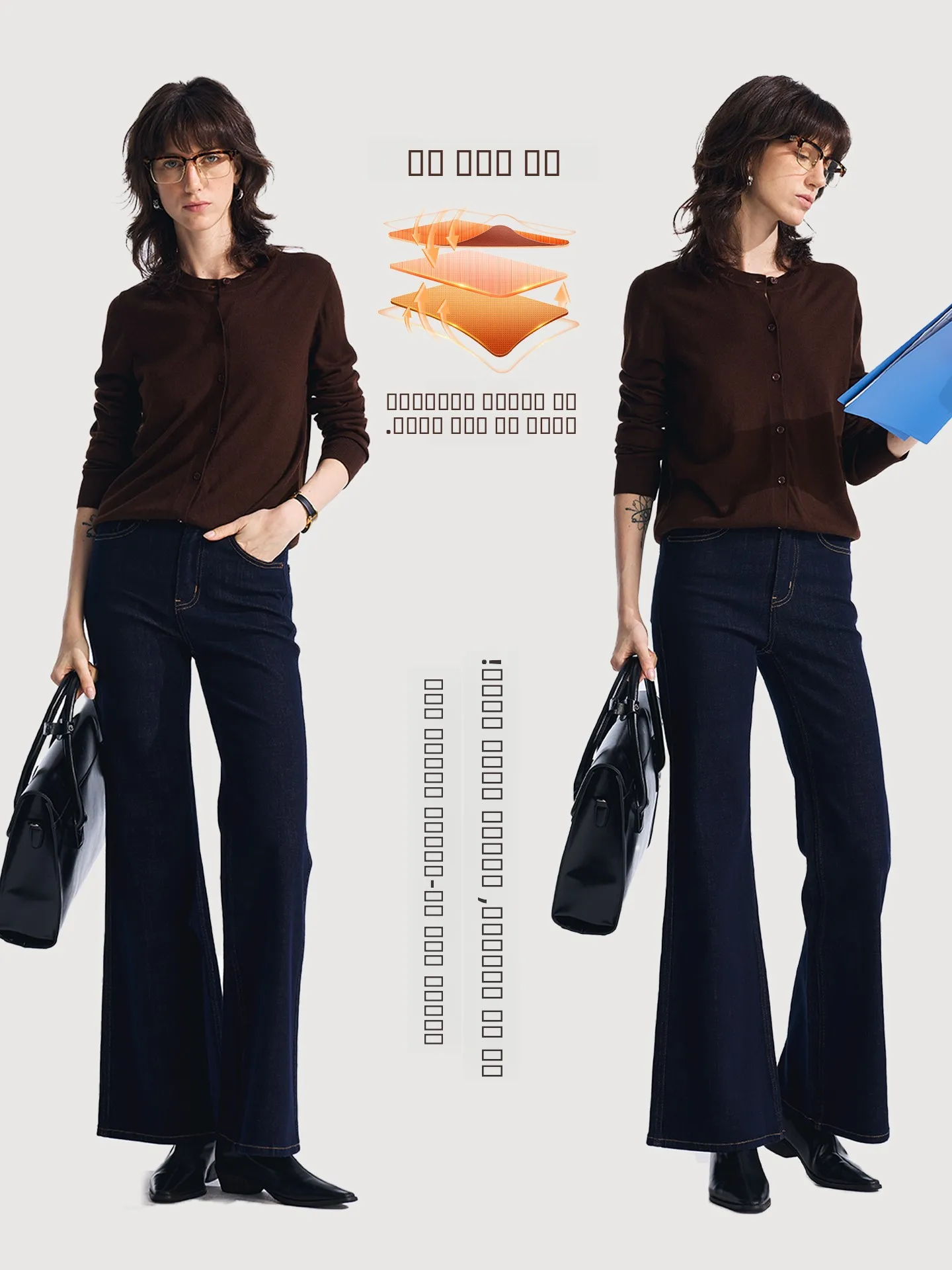 

Джинсы Rightcell Ultra Model Fce Lined Bootcut для женщин: зимние, облегающие, расклешенные, с высокой талией, из хлопка, эластичные, теплые