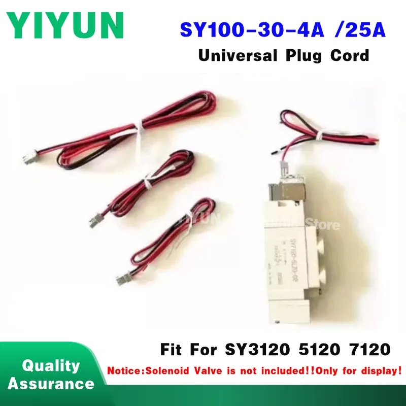 20pcs SY100-30-4A /25A Universal Plug Cord Power Connection Cable 30cm 60cm 80cm 100cm Fit For SY3120 5120 7120 Solenoid Valve