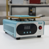 UYUE 948S+  Light Lcd Display Digitizer Removal Lcd Touch Screen Glass Separator Machine Repair Machinefor Phone Ipad