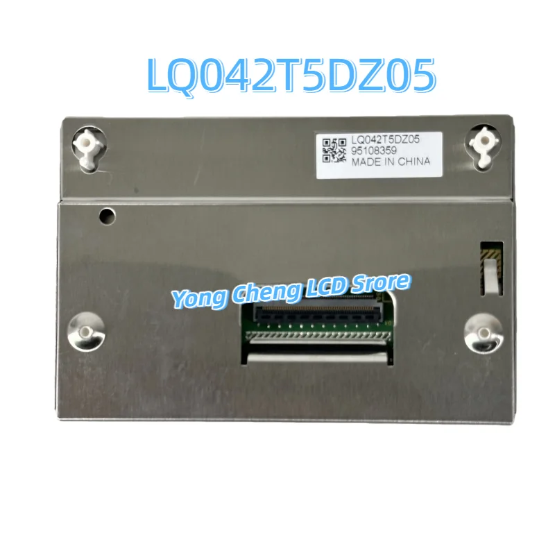 

Оригинальные 4,2-дюймовые ЖК-экраны с жидкокристаллическим дисплеем LQ042T5DZ05, LQ042T5DZ01 и LQ042T5DZ13, 100% комплексное тестирование