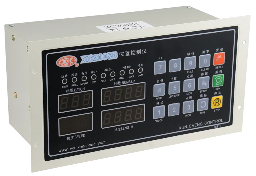 

TLF Computerized Length Position Controller XC-2005B Bag Making Machine Step Motor Position Controller