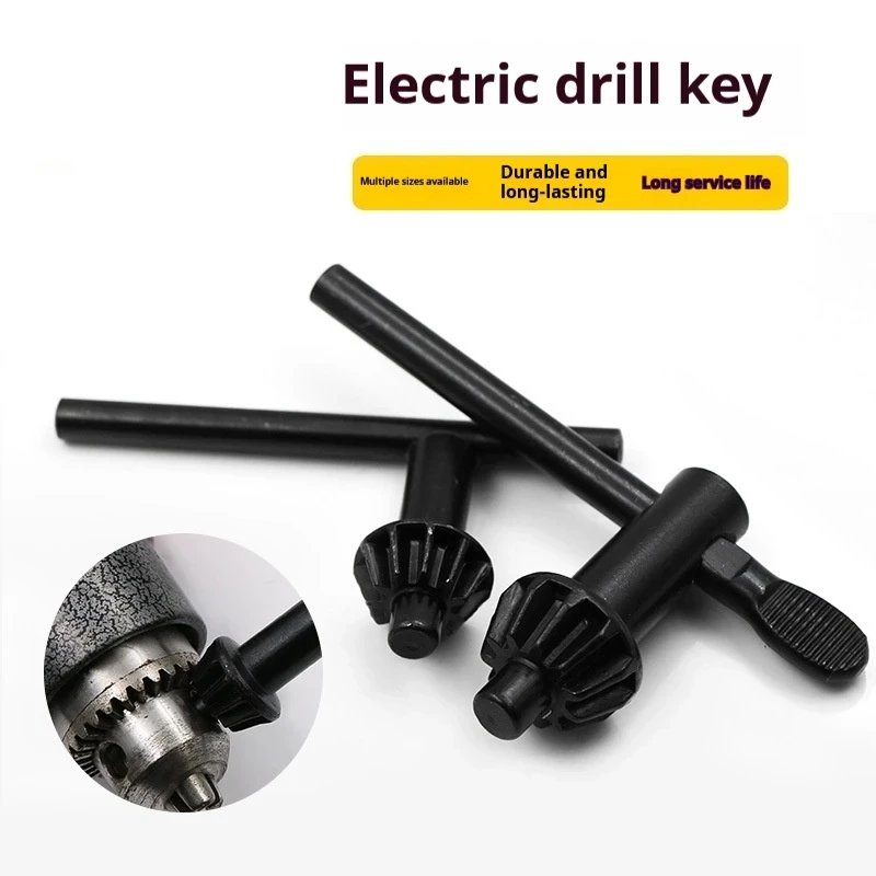 Universal Drill Chuck Key Wrench Replacement for Electric Hand Drill Power Tool Spare Parts - Drill Chuck Repair Accessory