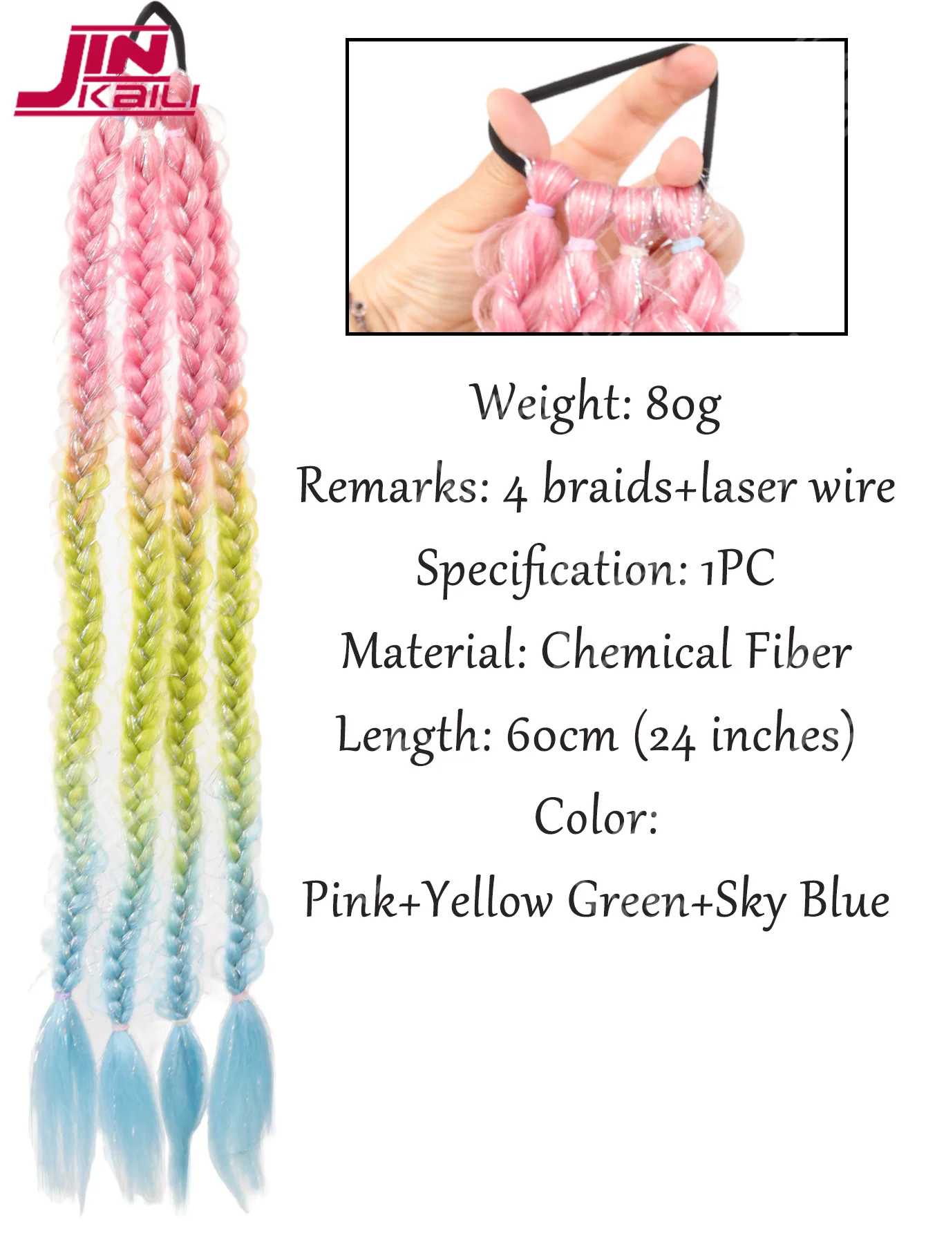 JKL 1PCS Synthetic Braided Ponytail Exytensions 24inch Pink Green Blue Braid Long Braided with Elastic Rubber Band for Women