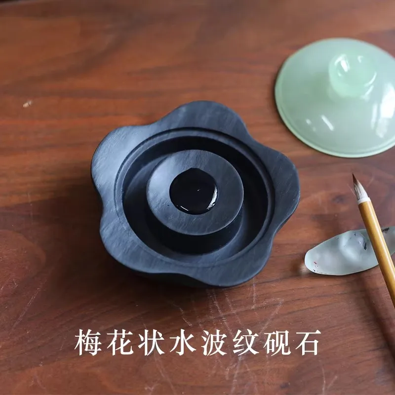 Natural Raw Stone Inkstone Plum Blossom Design Covered Ink Stone Calligraphy Painting Tool Portable Gift Box