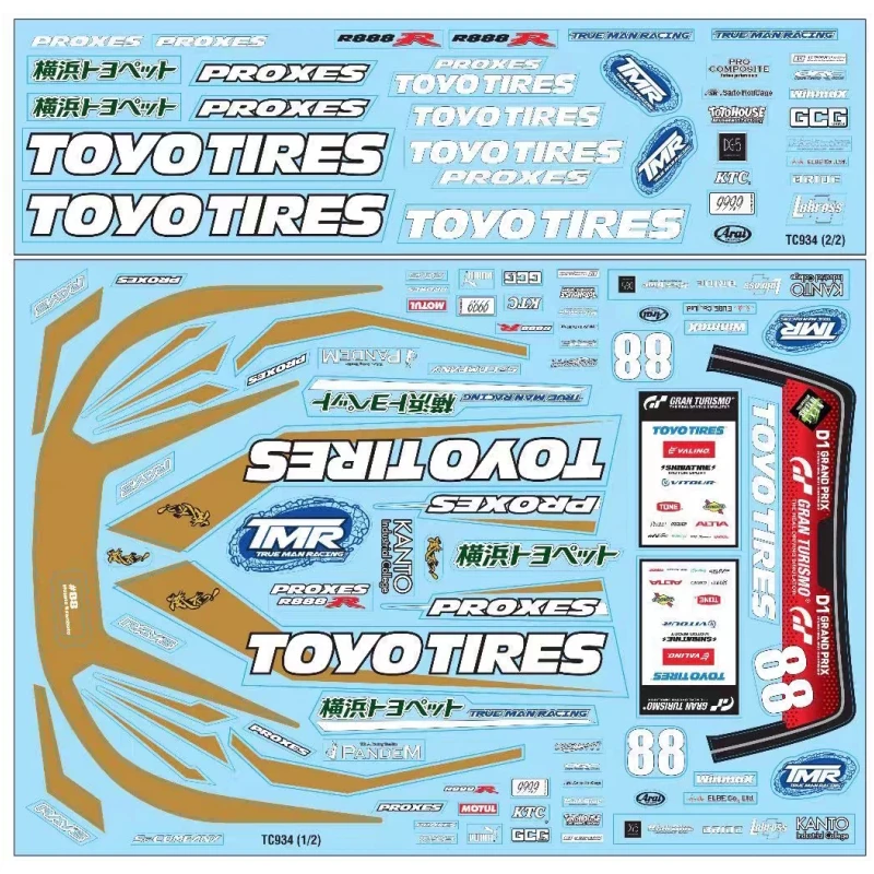 TC934 Scale 1/10 Rc drift body sticker, GR86 Toyo Tires logo On road car shell decals