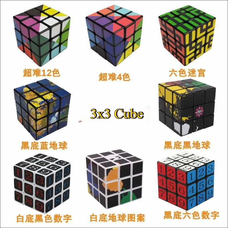 Cubetwist Puzzle 3x3 Cube 3x3x3 Magic Cubes Pattern Maze Number Earth Pattern Puzzle Toy