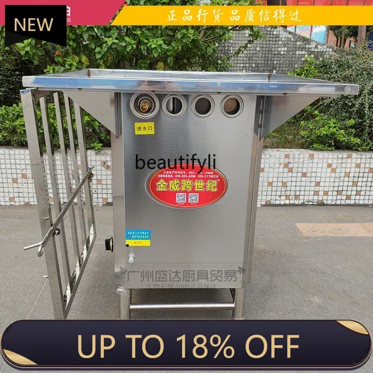 

Z189 YH A56 Large mouth panel 69x69 74x74 Hekou stone grinding rice flour machine steamer