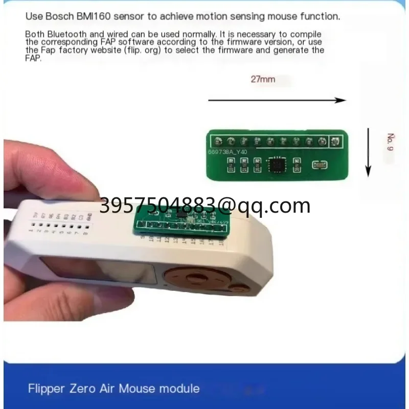 

Модуль мыши Flipper Zero Air