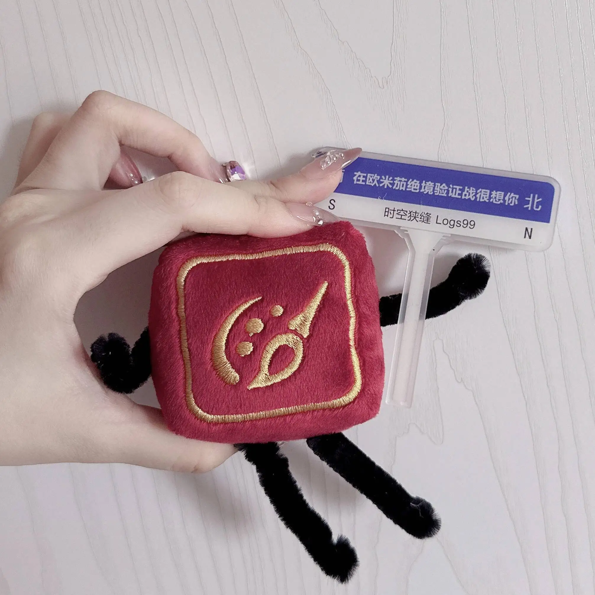 

Anime GAME Anime FF14 Career Icons Pendant Keychain Doll Bag Ornament Key Chain Children Gifts Accessories