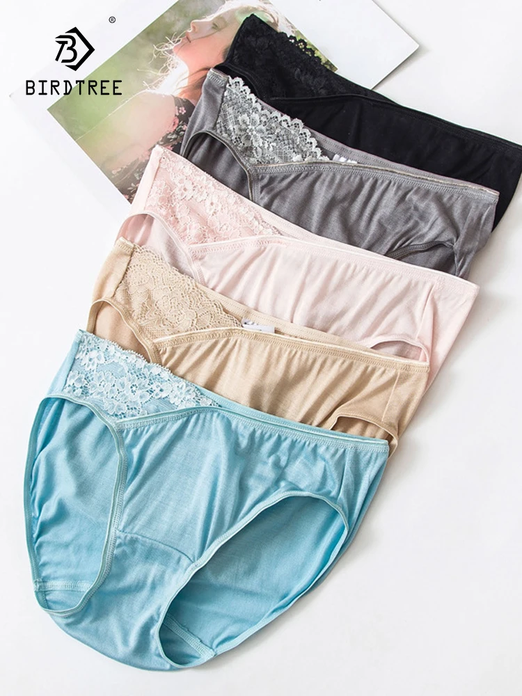 

Birdtree Real Silk Simplified Pregnant Women's Underwear Waist Bag Hip Thin Seamless Lace Solid Elegant Triangle Brief P3N016QC