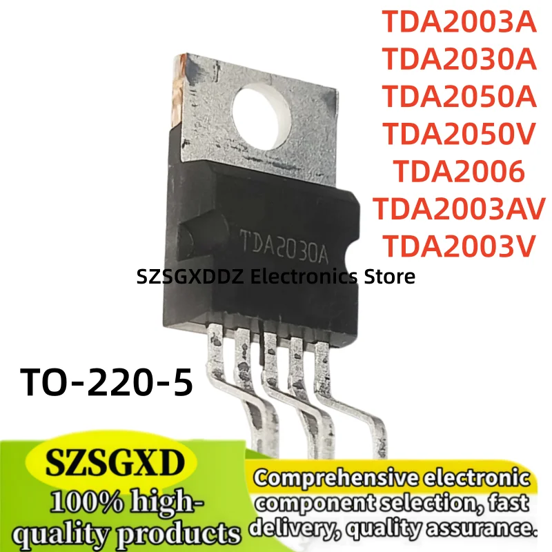 10-20piezas  TDA2030 TDA2030A TDA2003A TDA2050A TDA2003 TDA2050 TDA2003A TDA2030A TDA2050A TDA2050V TDA2006 TDA2003AV TDA2003V