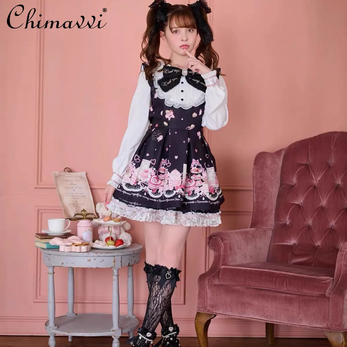 

Liz Afternoon Tea Dress Set Japanese Style Cute Sweet Print Navy Collar Long Sleeve Dress and Skirt Girls Women 2-piece Set