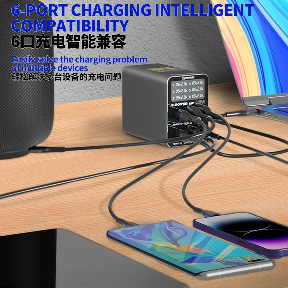 MECHANIC C-POWER 6Port Portable Fast Charging Smart Charging Station for Equipment Charging Testing Repair Charging Station Tool