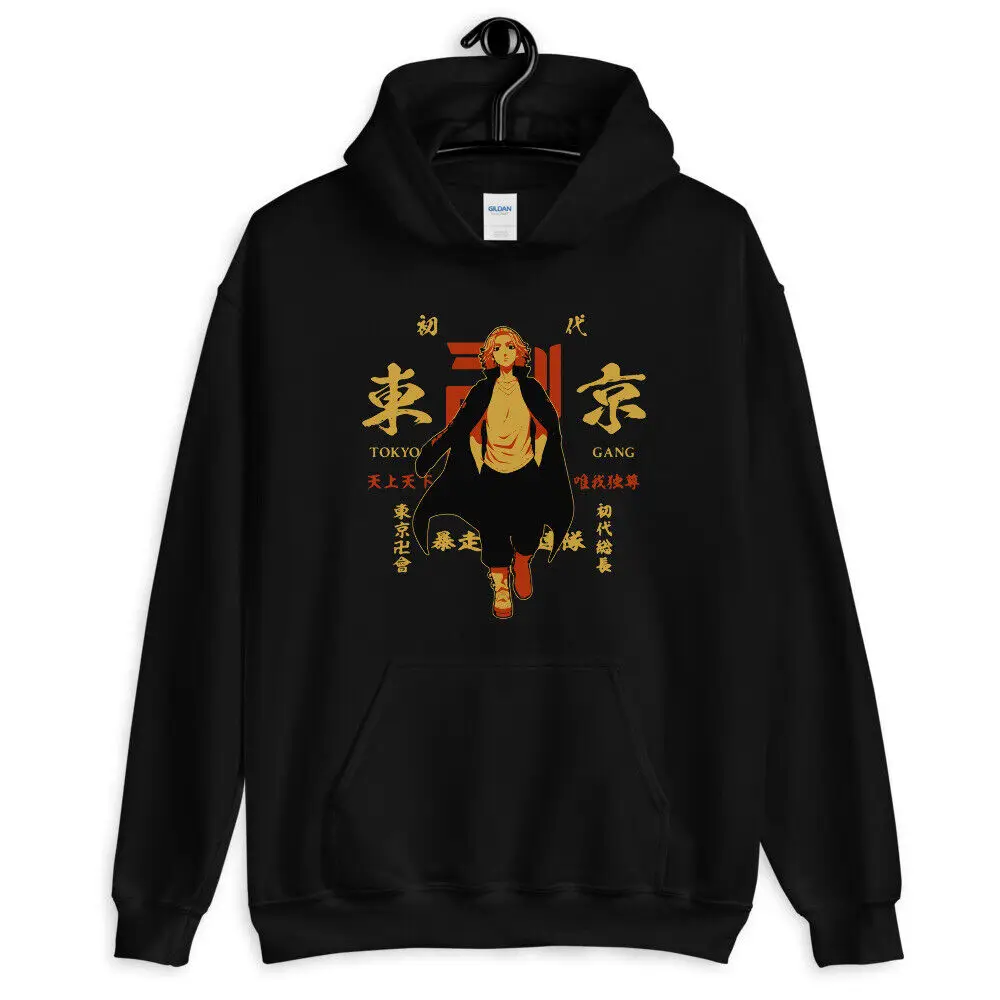 

Manjiro Sano hoodie,Tokyo Revengers,Anime,manga,new,Mikey,Draken, Unisex hoodie