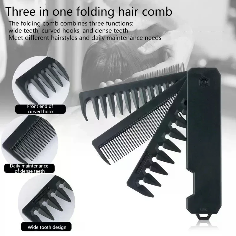 Professional 3 In 1 Pocket Folding Combs Wide Tooth Oil Head Comb Beard Combing Barber Hair Clipper Comb Salon Hair Styling Tool