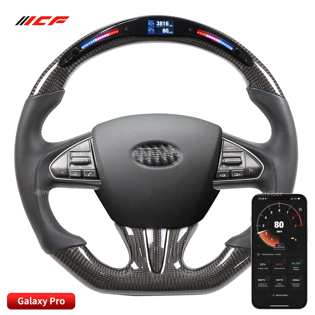 

For Infiniti Q50 Classic Car Carbon Fiber Steering Wheel Custom Carbon Fiber LED Type Interior