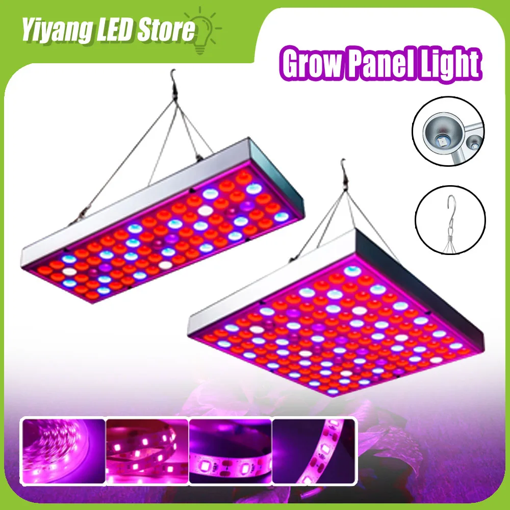 แผงไฟ LED Grow สเปกตรัมเต็มรูปแบบสำหรับปลูกพืช lampu kotak phytolamp bulb สำหรับพืชเรือนกระจกในร่มต้นกล้าปลูกดอกไม้