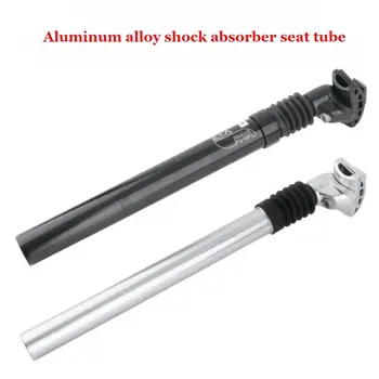 10 best sales Fahrradsattelstütze - №6