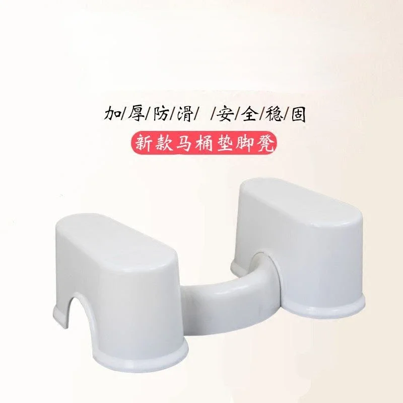 

Toilet Step Stool Frame Toilet Seat Cushion Footstool Changed To Squatting Toilet Tool Thickened Anti Slip Foot Stool Ottoman