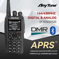 Anytone AT-D878UVII Plus DMR Dual band VHF UHF radio Walkie AT-D878UVII Plus Talkie Long Range with GPS Two Way Radio AES 256