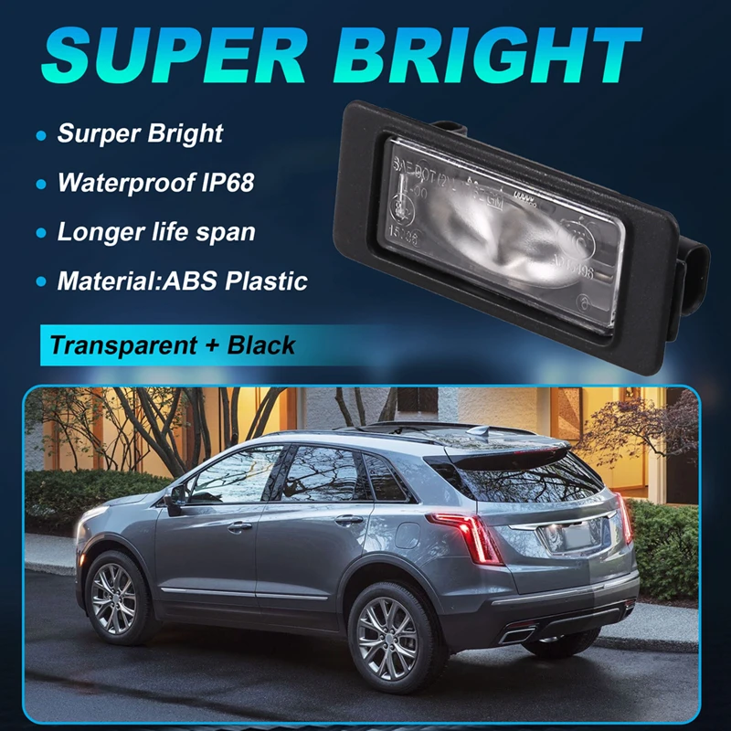 New_2 個車のナンバープレートライトナンバープレートキャデラック用