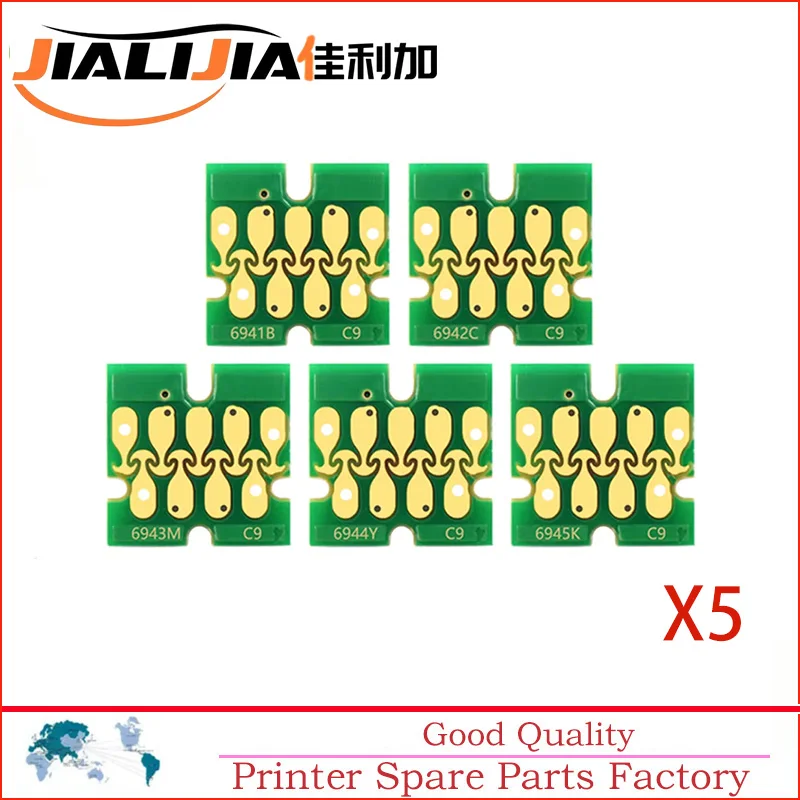 X5 Pcs T6941-T6945 …