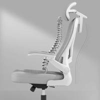 Comfortable Mesh Office Chair Ergonomic Design Armchair Leisure Chair Sedentary Game Silla Escritorio Computer Chair Recliner