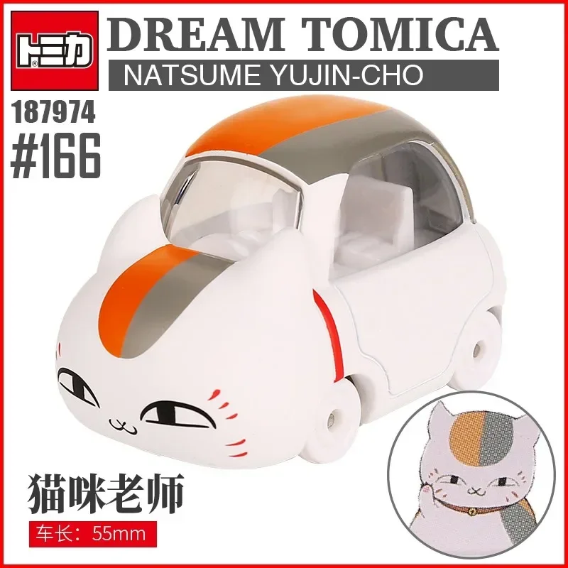 TAKARA TOMY simulation Alloy Dream series car model Melody Hello Kitty Snoopy,toys for girls and boys,holiday gifts for children