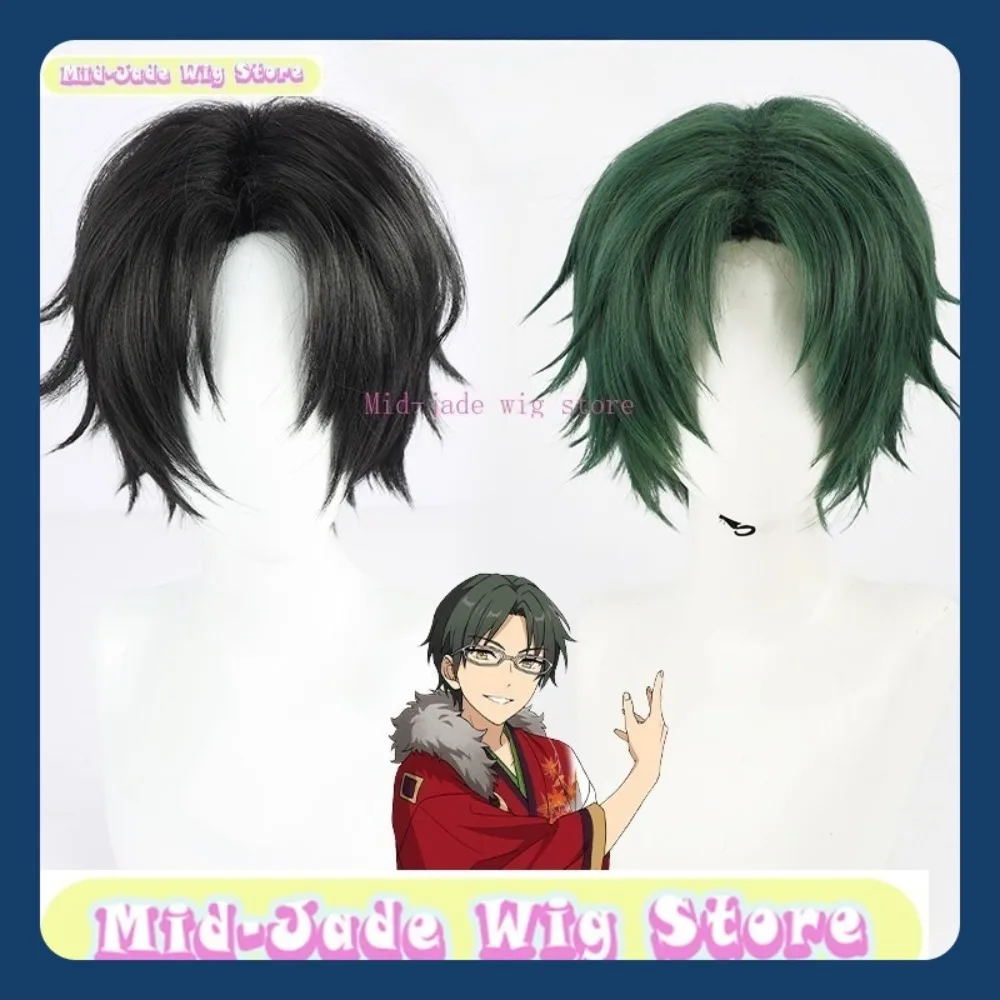 

Mid-jade Wig Store Ensemble Star 2 Hasumi Keito Cosplay Wig Anime Game Cosplay Black Male Short Mantis Nest