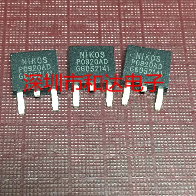 

20 шт. оригинальные новые P0920AD TO-252